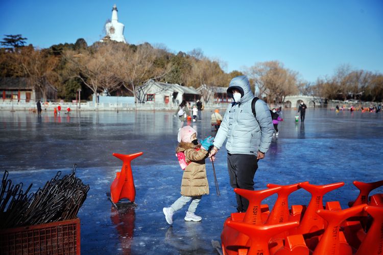 北京北海冰场图片