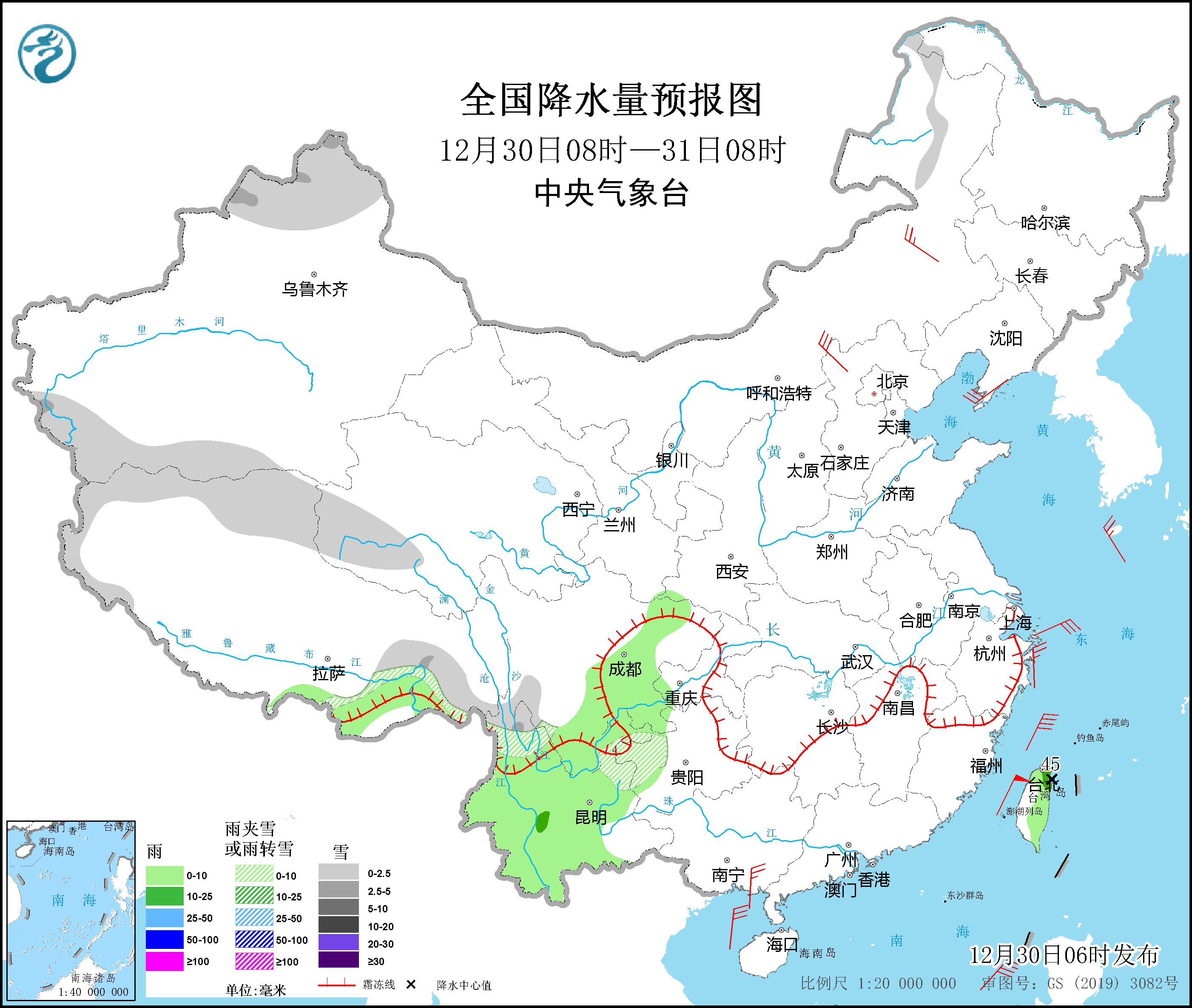 PLA conducts exercise in waters, airspace around Taiwan Island