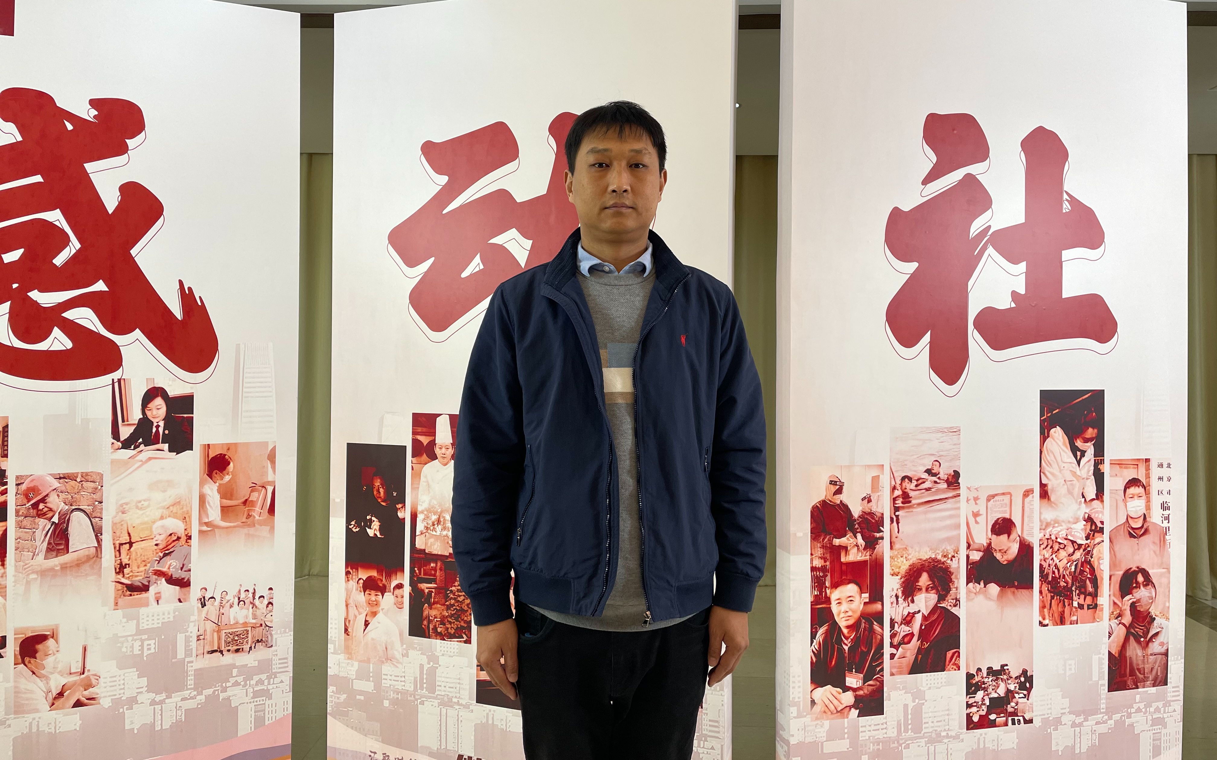 新京报