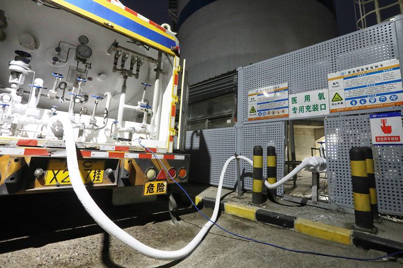 为什么医院的氧气好北京各部门协同保“供氧”，全市医用氧气需求缺口归零_https://www.jmylbn.com_新闻资讯_第2张