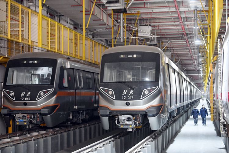 北京地铁"地下北三环"线建设加速 18座车站主体结构完工