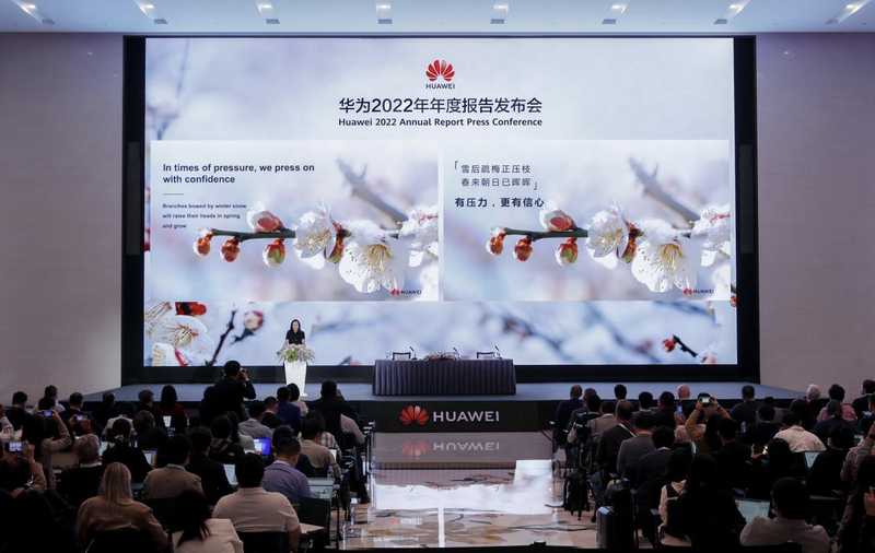 億萬監倉陳嵐小講（億萬監倉）齊文免費瀏覽無彈窗除夜終局