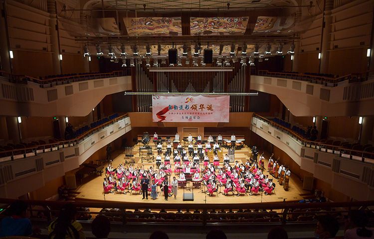 5月24日,海淀区万泉小学《泉韵流彩颂华诞》金帆民乐团专场音乐会在