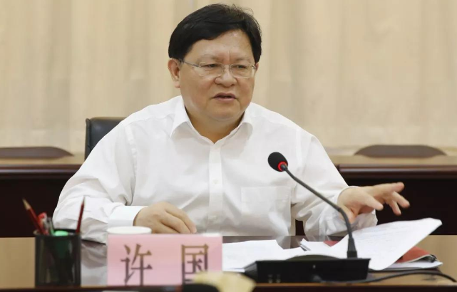 首页>政事儿>佛山市原副市长许国,被查>2023-11-17