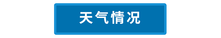 乐动体育app下载苹果|单挑王破解方法|早安北京1228：北京城市副中心三大文化