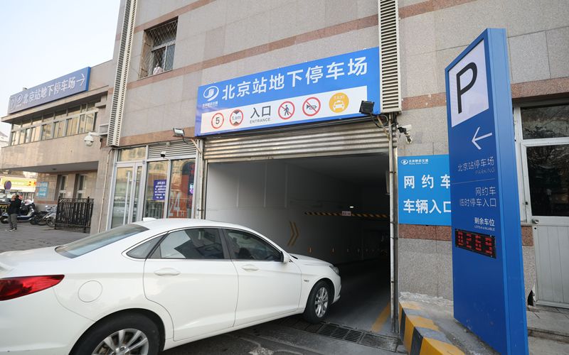 梁欢唱功排行榜_推荐阅读-电玩8平台是干什么的