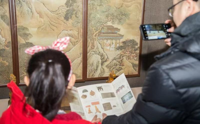 芒果体育官网入口：寻找园林中的“龙”中国园林博物馆带来新春文化大餐(图1)