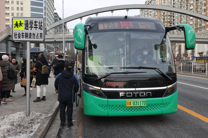 周一开学北京多区将新开通学公交,部分线路今日开展演练-千龙网·中国