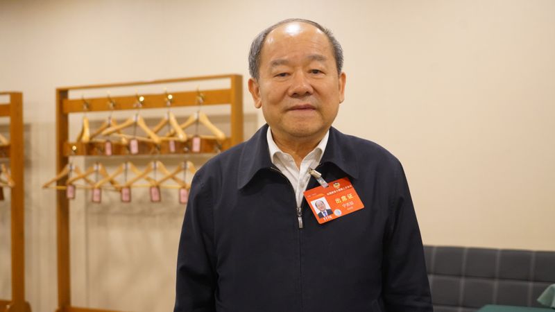 全国两会期间,记者专访全国政协委员宁吉喆,就gdp增速目标,宏观经济