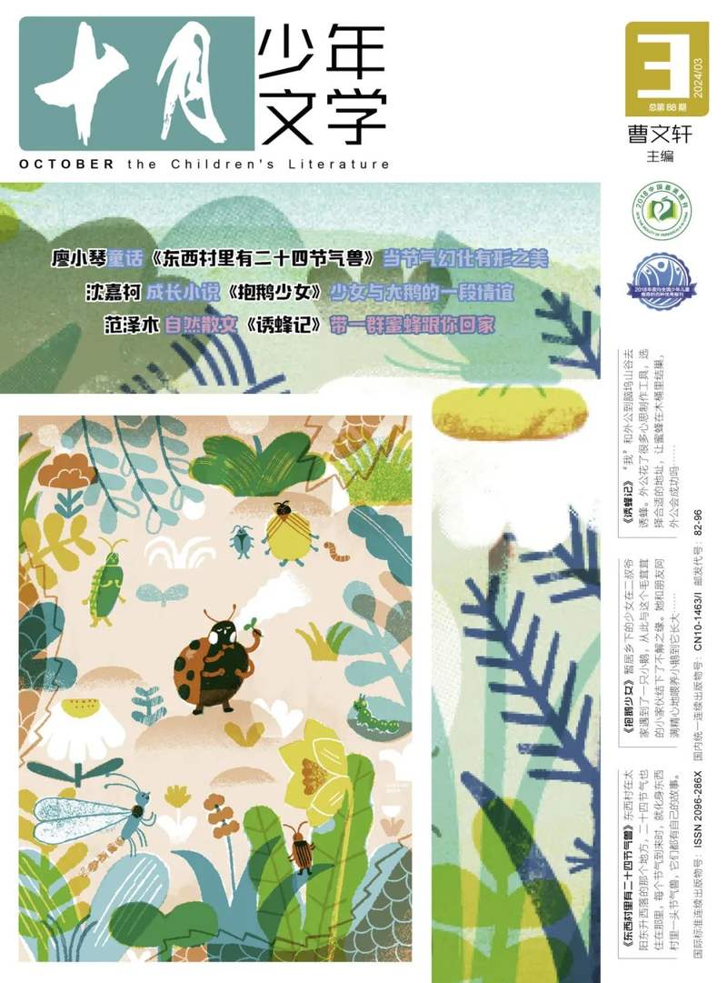 摹擬運營遊戲《鐵路帝國》新DLC：稀稀朱西哥風情