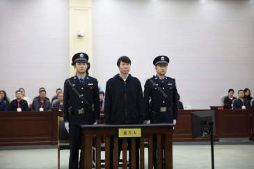国足前主帅李铁案一审开庭 被控五宗罪涉案过亿元