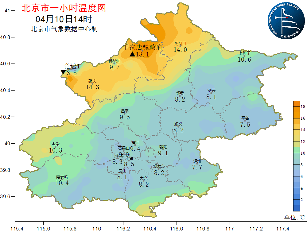 明天北京是华北核心升温区