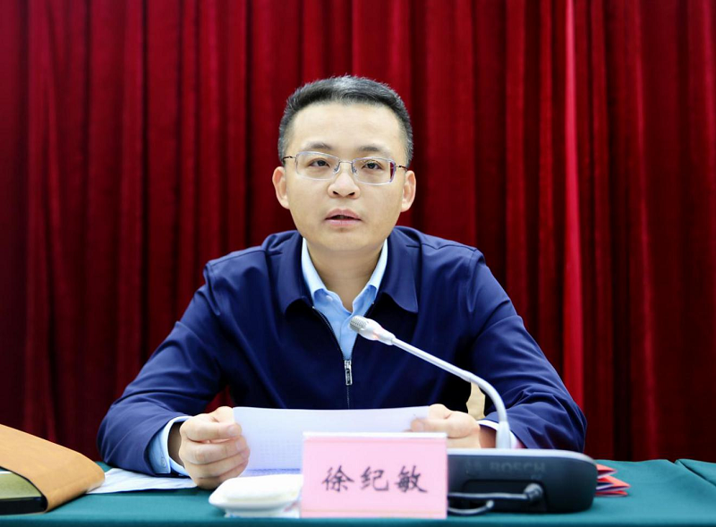 80后徐纪敏拟任新职