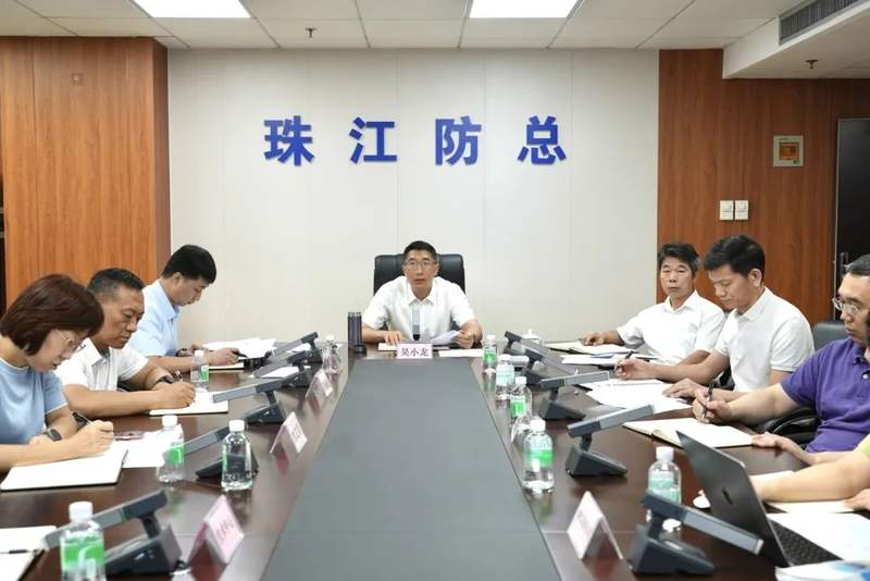 北江可能发生特大洪水 珠江防总,珠江委将应急响应级别提升至Ⅱ级