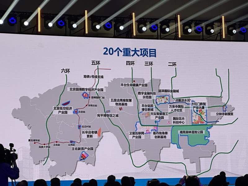 分钟寺新国贸将于今年年底启动建设，就在CBD与经开区中间