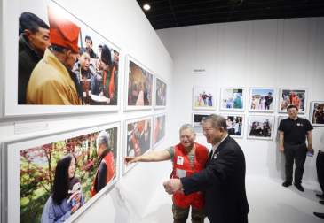 庆祝中国红十字会成立120周年摄影展在京开幕
