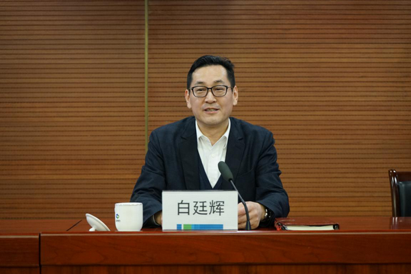 上海市国资委原主任白廷辉,被"双开"