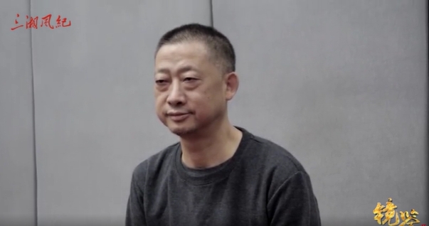 局长为谋求副厅，被骗300万