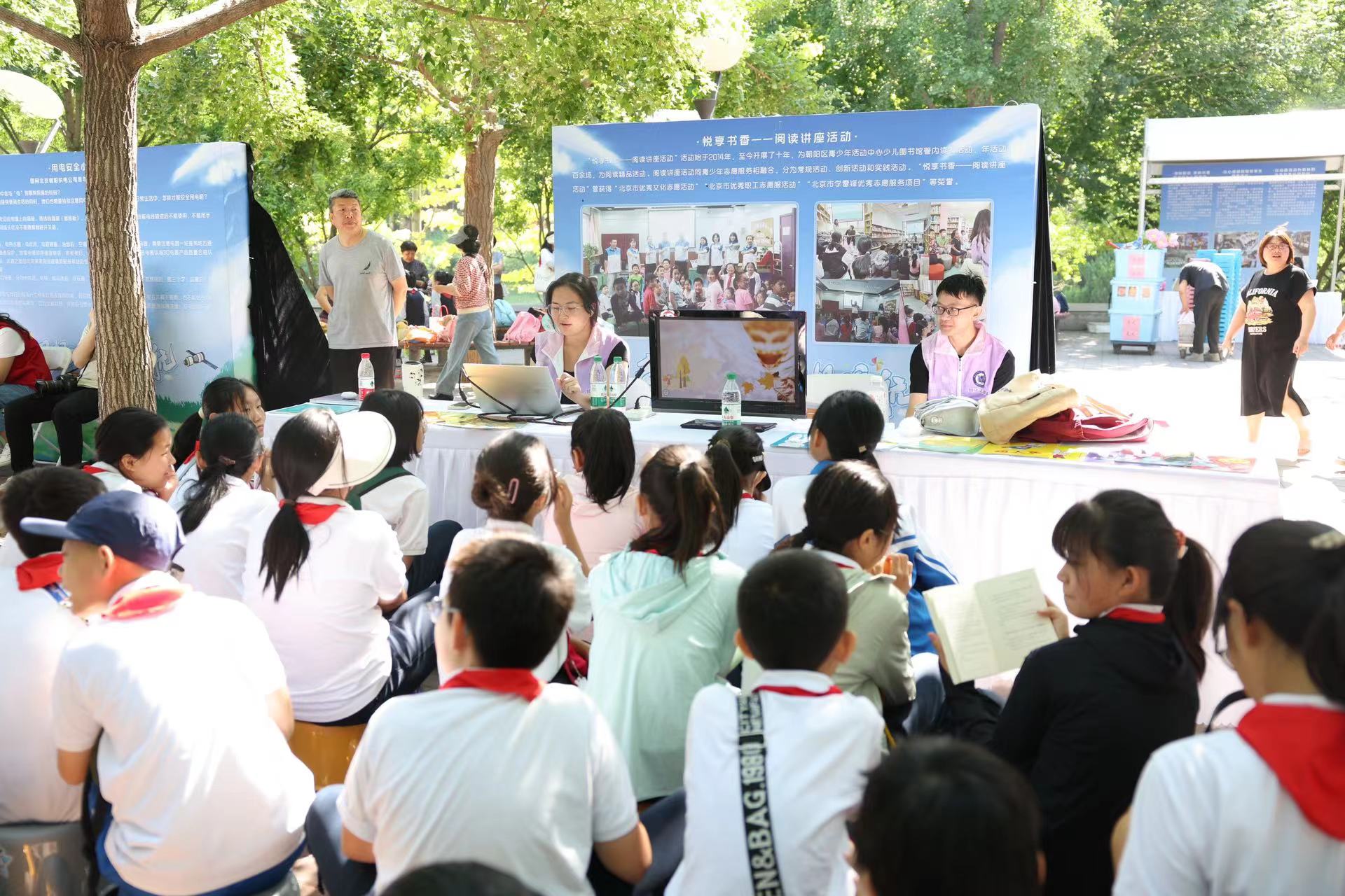 欢度六一|红领巾公园迎来老一辈"红领巾"代表