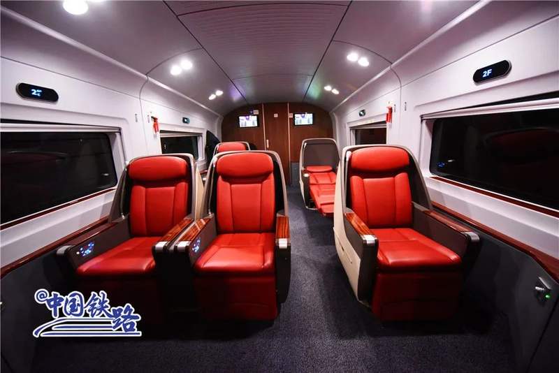 新闻多一度 | 高铁新增"优选一等座"? 长啥样?