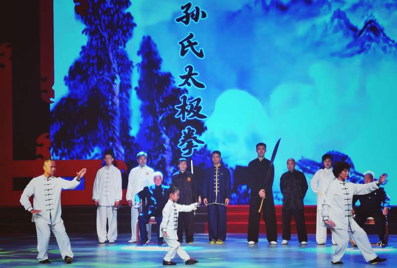 首页>北京>武术专场为2024年西城区非遗演出季启幕>2024-06-131023>