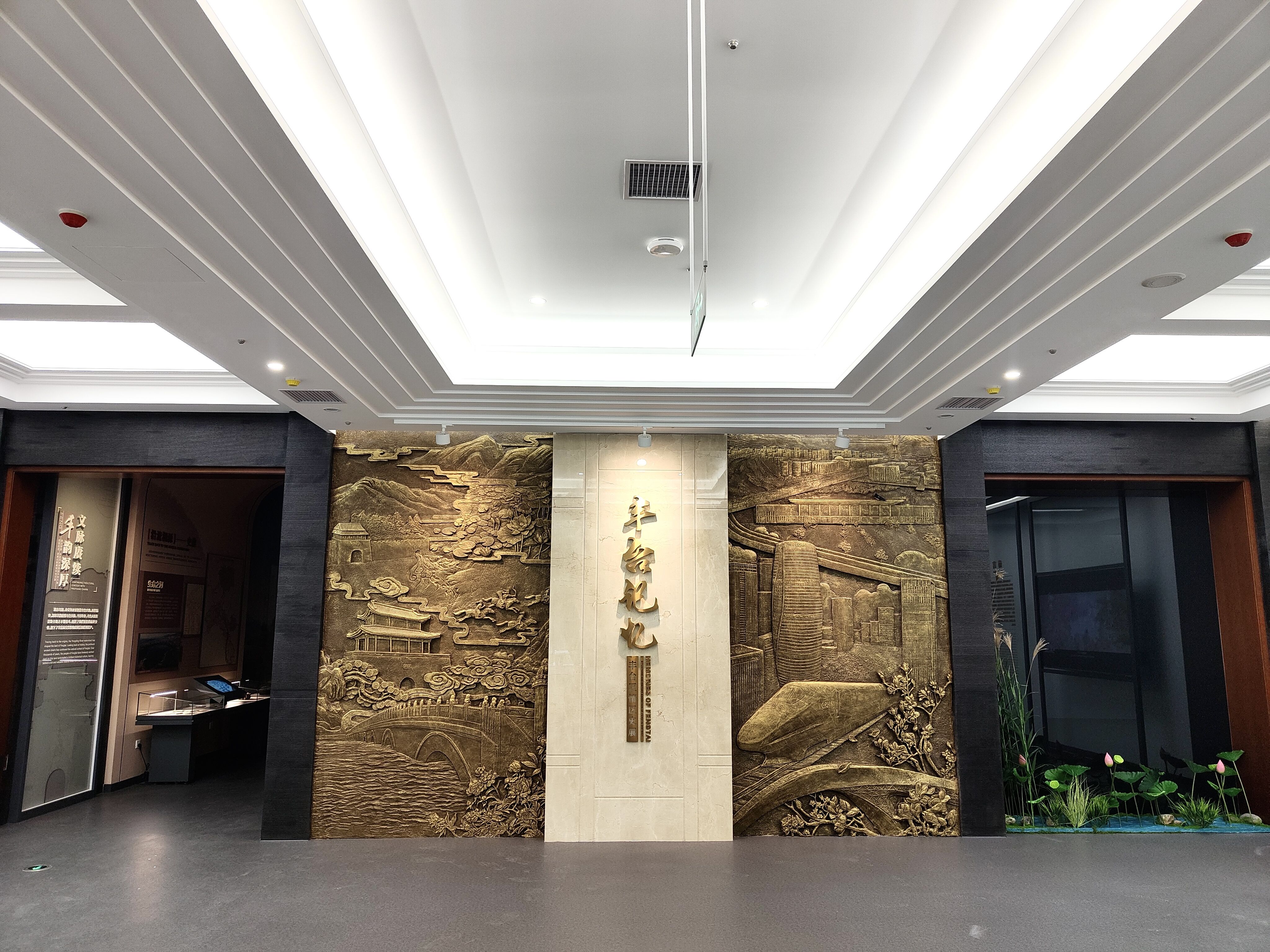 丰台区档案馆新馆启用,"书简"外形吸引市民打卡