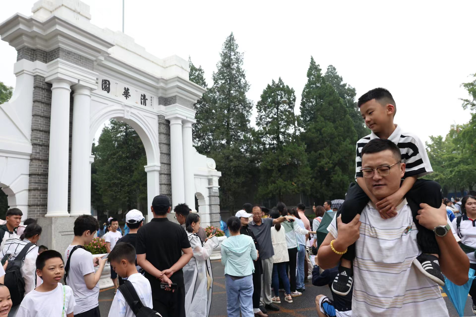 清华大学暑期校园参观,预约须知看这里