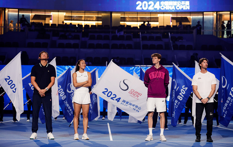 Zheng Qinwen and Zhang Zhizhen at the China Open