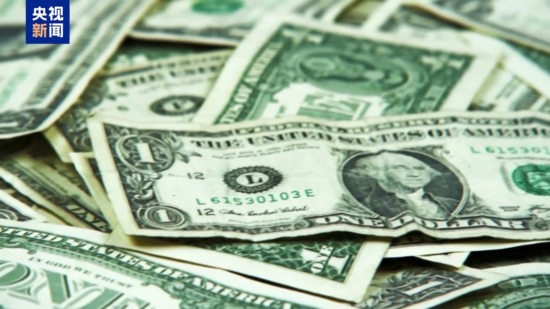 G7就动用俄资产收益援乌细节达成共识俄称将作出果断回应