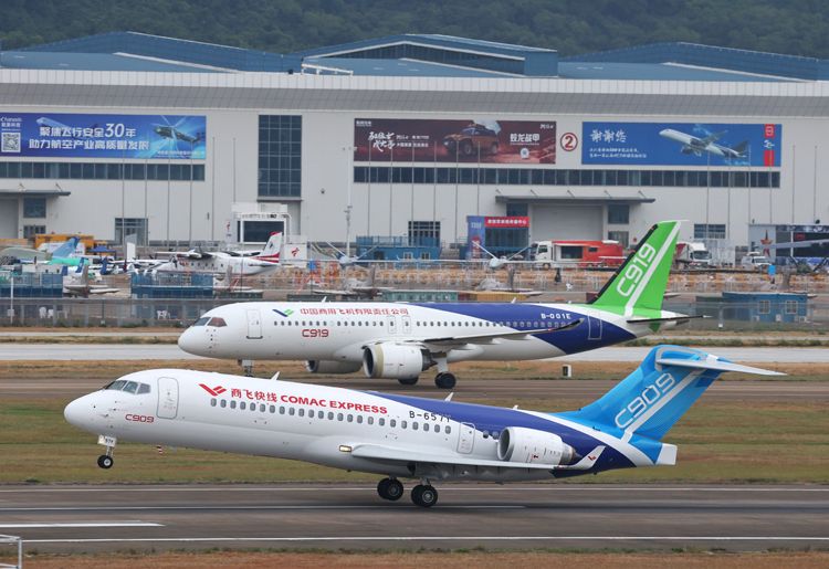 中国航展| C919与国产支线客机同框