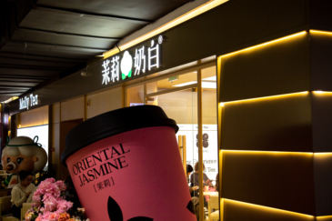 “翻车”的茉莉奶白：开放加盟两年，门店已突破1000家