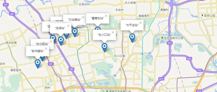 北京地铁13号线11座车站命名预案公示 — 新京报