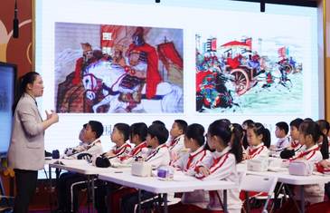 AI賦能教學(xué)，板廠小學(xué)探索素養(yǎng)成長型課堂發(fā)展之路