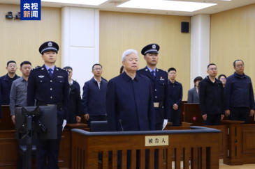 非法收受財物3501萬余元 中石油原董事長王宜林一審被判13年