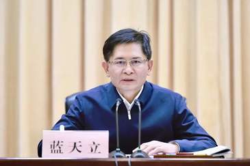 廣西壯族自治區(qū)黨委副書記、自治區(qū)政府主席藍(lán)天立被查