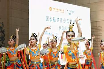 中國(guó)宋慶齡基金會(huì)與國(guó)泰集團(tuán)設(shè)立基金助力青少年發(fā)展