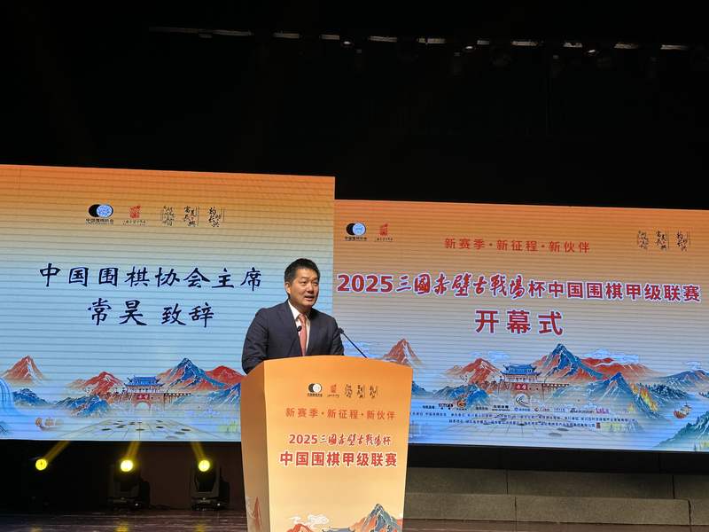 新赛季围甲联赛明天开赛，柯洁LG杯后初次参赛 — 新京报