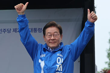 韓國(guó)媒體：李在明當(dāng)選韓國(guó)總統(tǒng)“已成定局”