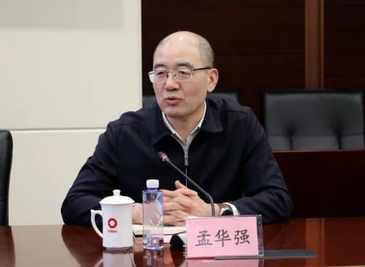 錦州市市長已調(diào)整