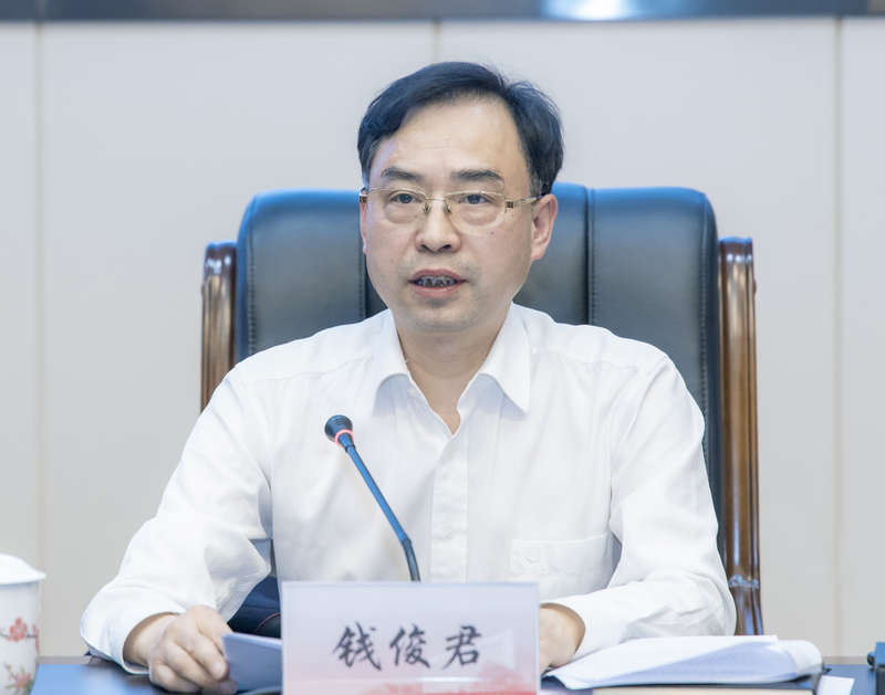 錢俊君，被查 — 新京報