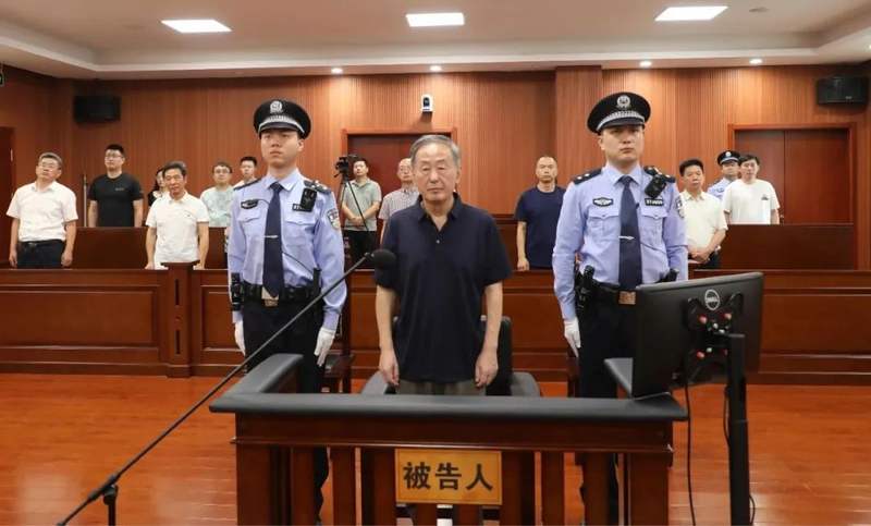 貪污超千萬(wàn)元、受賄近四千萬(wàn)元 山東省政協(xié)原常委李瑋獲刑15年 — 新京報