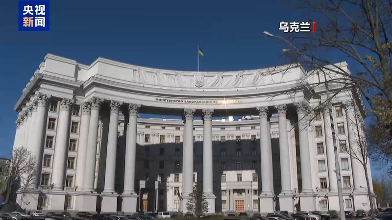 泽连斯基：豫备接管措施实现清静 对于俄方信号持谨严态度 — 新京报