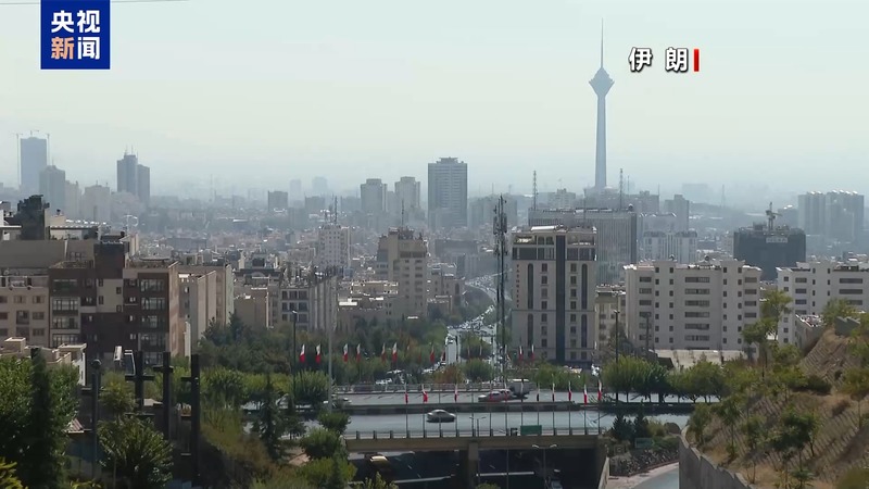 伊朗外长：英法德及美国在核不散漫下场上患上到信誉 — 新京报