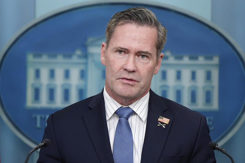 美前国家清静照料迈克尔·华尔兹出任美国常驻散漫国大使 — 新京报