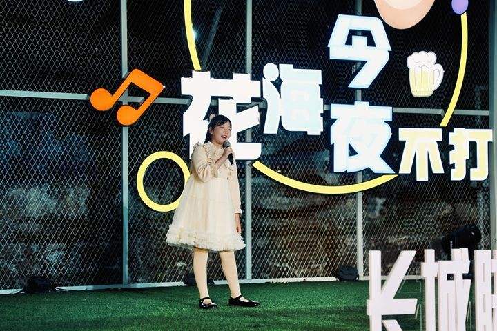 延庆区“群星耀妫川”歌手大赛圆满落幕 — 新京报