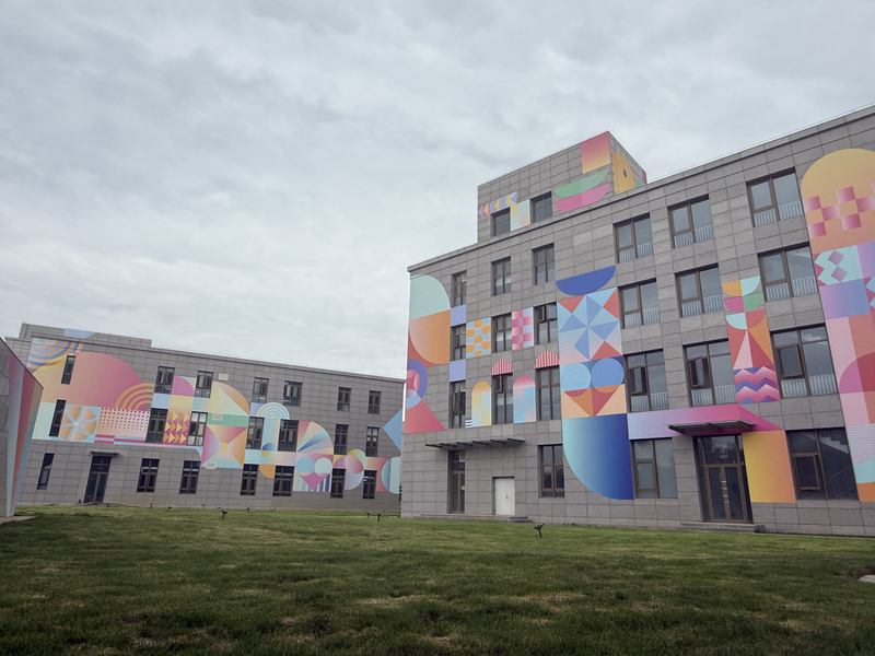 北京服装学院通州校区将有序对社会开放 — 新京报