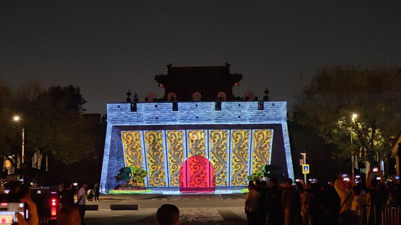 “卢沟晓月”中秋文化节开幕，宛平城城墙正式对外开放 — 新京报