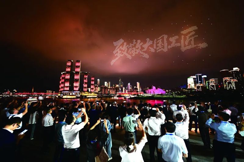 以匠心之名 赴创新之约 — 新京报