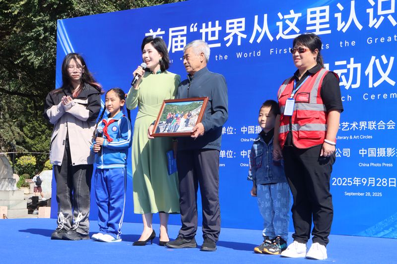 首届“世界从这里认识长城”全国摄影展启动，征集作品至明年6月 — 新京报