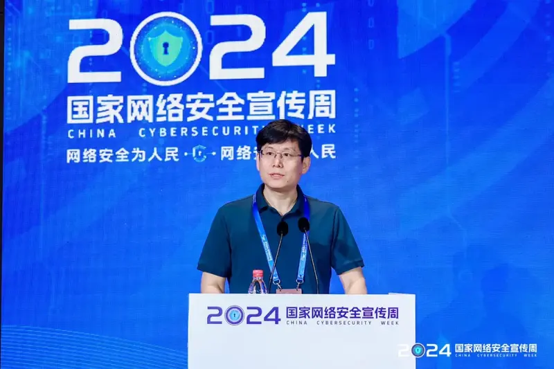 “北京榜样?最美互联网从业者”提名人选｜赵东：新能源智能网联汽车信息安全“护航者” — 新京报